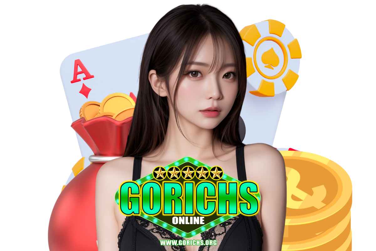 gorichs สล็อต